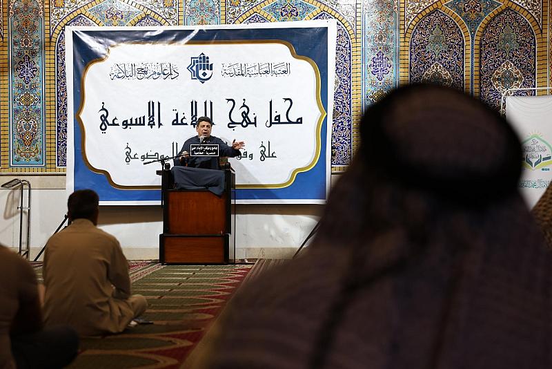 تقديم المحاضرة العاشرة من محفل نهج البلاغة الأسبوعي في ذي قار