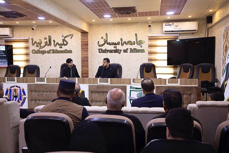 جامعة ميسان: رفع راية أبي الفضل العبّاس (عليه السّلام) تمثّل رمزًا للإباء ورفض الظلم والاستبداد