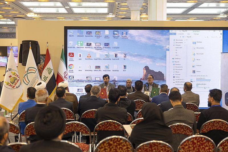 وفد العتبة العباسية المقدسة يشارك في ندوة علمية بمعرض طهران الدولي للقرآن الكريم