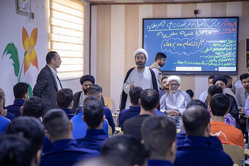 العتبة العباسية تنظم زيارة ميدانية لمركز تأهيل مدمني المخدرات في كربلاء