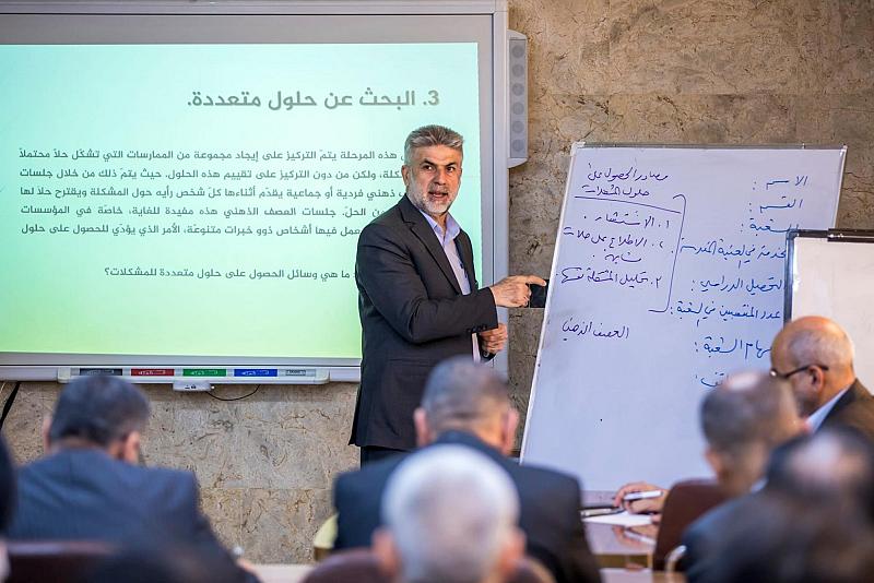 قسم التطوير ينفّذ برنامج صناعة المبادرات والحلول المبتكرة