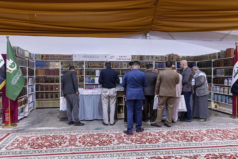 العتبة العباسية المقدسة تشارك في معرض كربلاء الدولي للكتاب