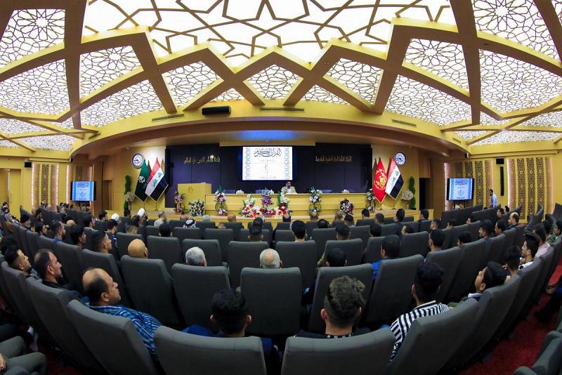 معهد القرآن الكريم فرع بابل يختتم مشروع معين الثقلين للتنمية والتطوير
