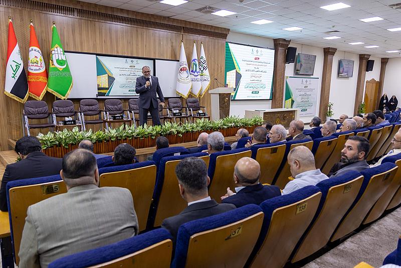 اختتام فعاليات اليوم الأول من المؤتمر العام السنوي الثاني لجامعة العميد