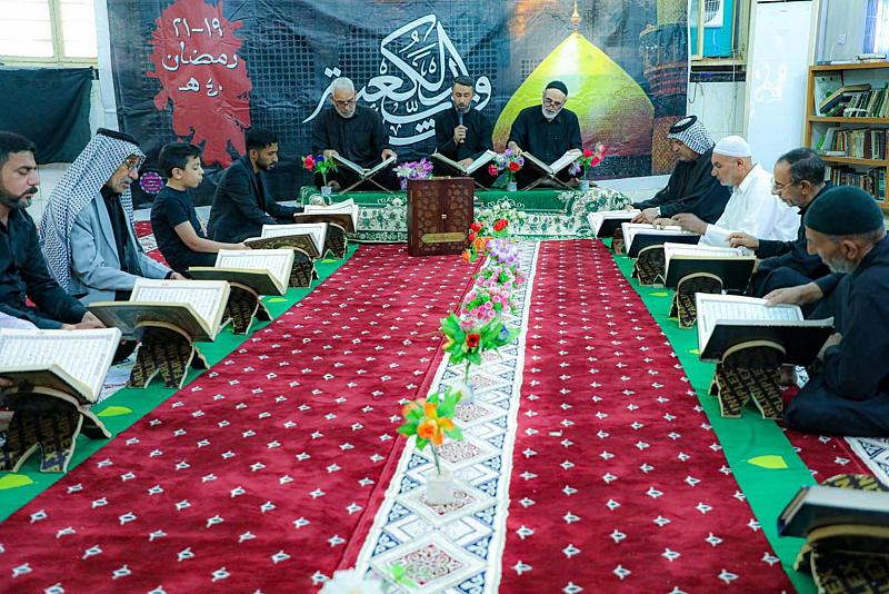 المجمع العلميّ يقيم ثلاث ختمات قرآنيّة في ناحية الحيرة