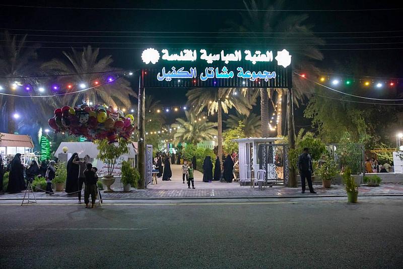 مشاتل الكفيل تستقبل العوائل والزائرين خلال عيد الأضحى المبارك
