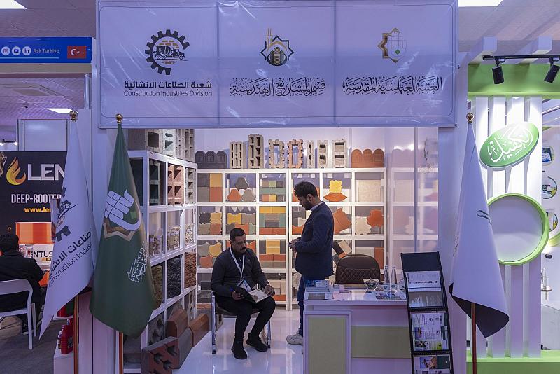 العتبة العباسية المقدسة تشارك في معرض بغداد الدولي بدورته 48