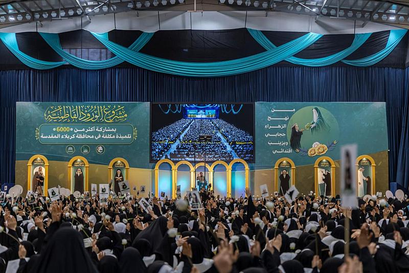 ضمن فعاليات اليوم الثاني.. المشاركات في حفل التكليف المركزي الثامن يرددن عهد التكليف
