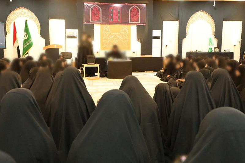 معهد القرآن الكريم النسوي يستذكر شهادة أبي الفضل العباس (عليه السلام)