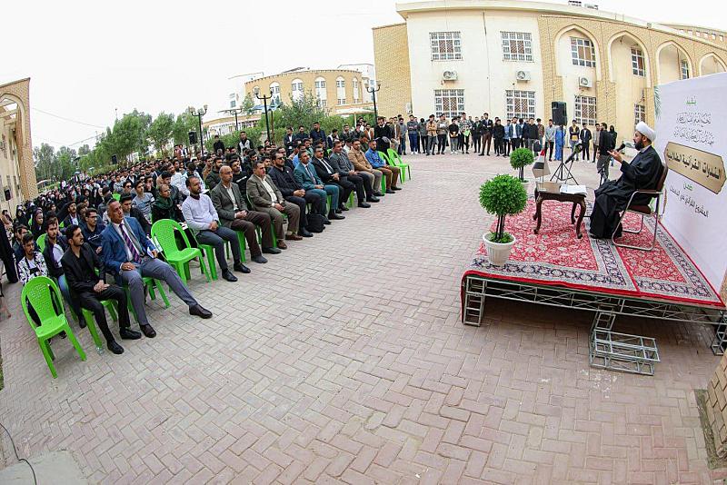 المجمع العلمي ينظم ندوة قرآنية فكرية في جامعة الكوفة