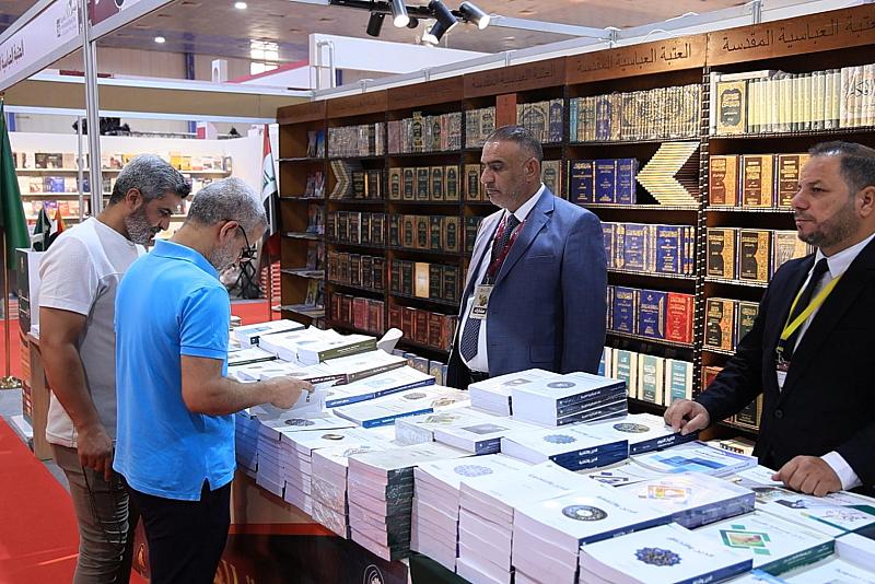 جناح العتبة العباسية المقدسة في معرض بغداد الدولي للكتاب يشهد إقبالًا واسعًا
