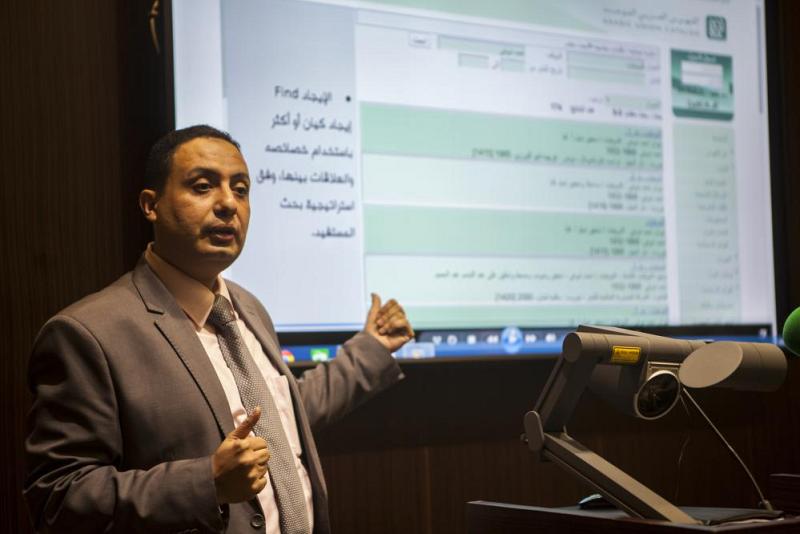 بالتعاون مع الاتّحاد العربيّ للمكتبات: مركزُ الفهرسة ونظم المعلومات التابع لمكتبة ودار مخطوطات العتبة العبّاسية المقدّسة يُقيم ورشة عملٍ حول معيار(RDA)..