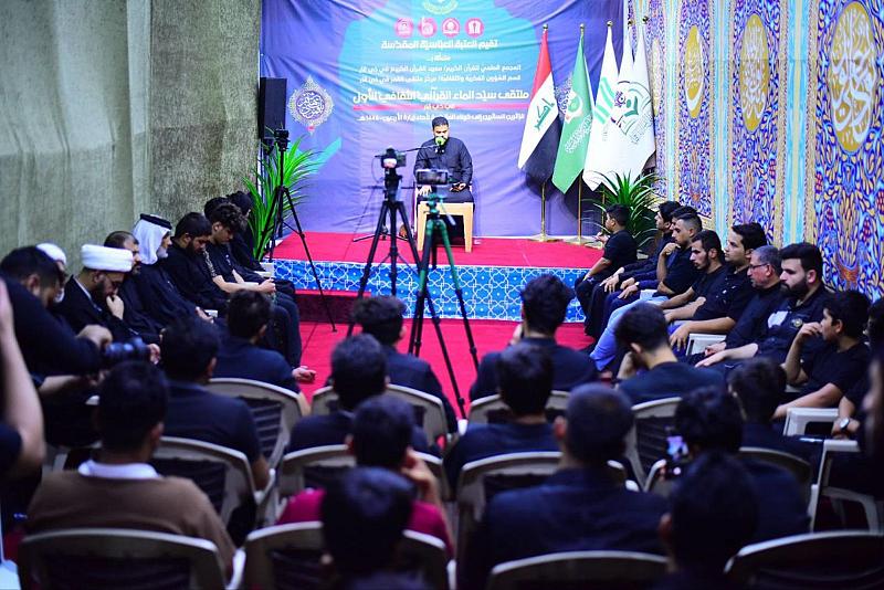 المجمع العلمي يفتتح خيمة سيّد الماء القرآنيّة لزائري الأربعين في ذي قار