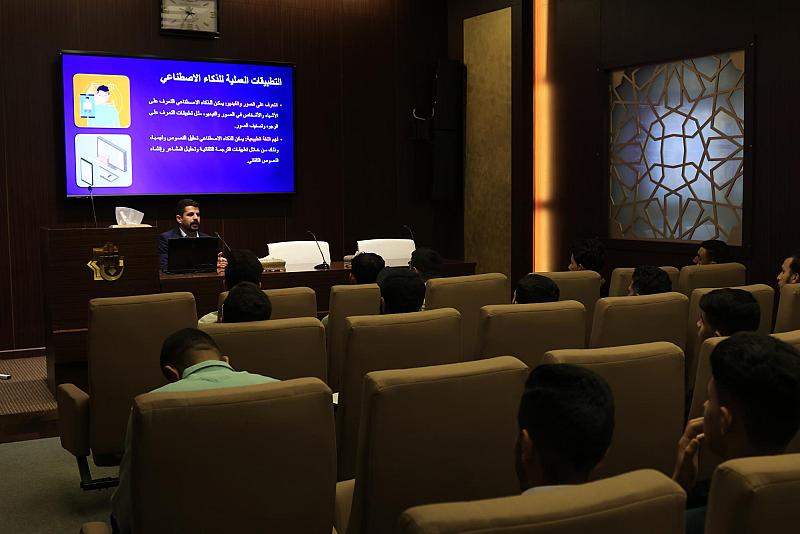 قسم الإعلام يقيم ندوة تعريفية حول الذكاء الاصطناعي لوفد من ذي قار