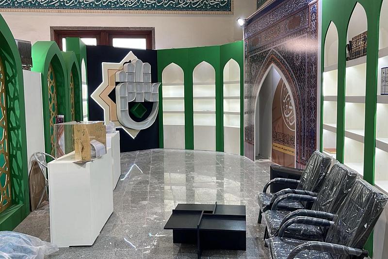 العتبة العباسية تنهي استعداداتها للمشاركة في معرض طهران الدولي للكتاب
