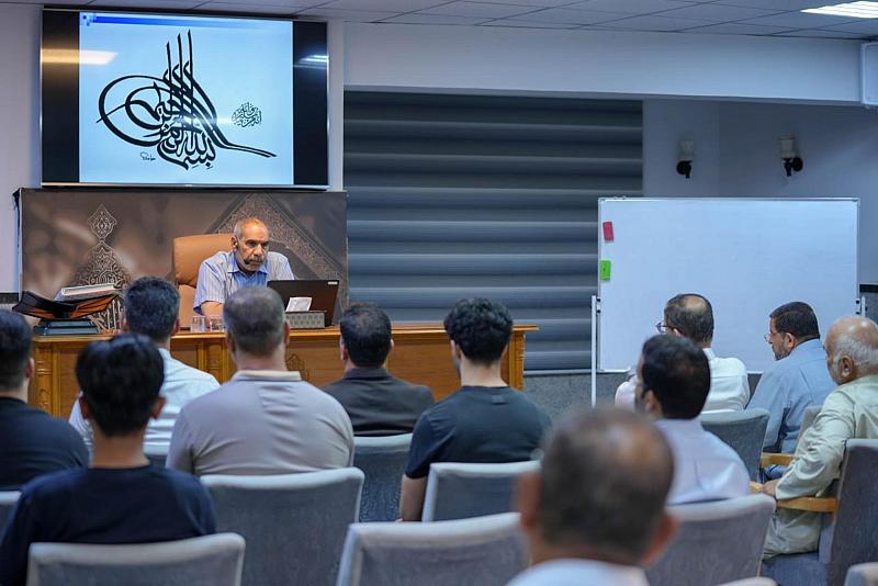 المجمع العلمي يطلق دورة تخصّصية للقرّاء في النجف الأشرف