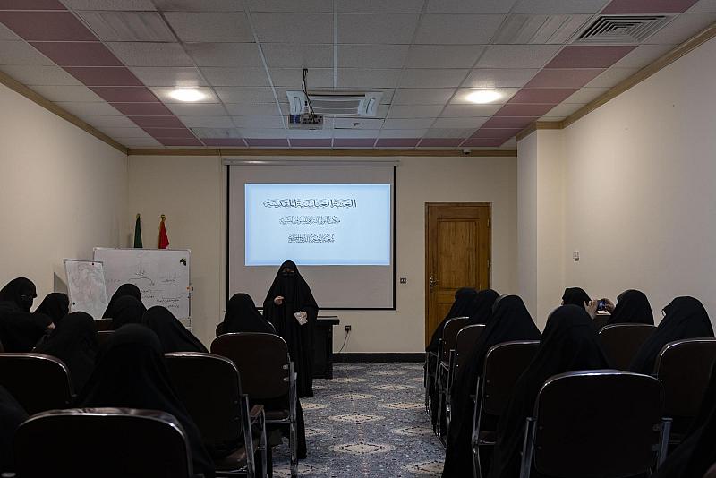 شعبة التوجيه الديني النسوي تنظم برنامج مفتاح البصيرة الأسبوعي