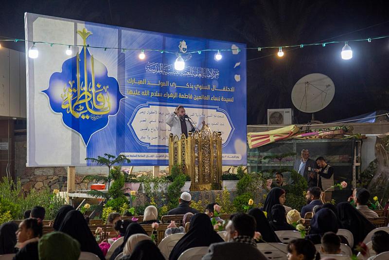 العتبة العباسية تقيم احتفالاً بهيجًا بذكرى ولادة السيدة الزهراء (عليه السلام)
