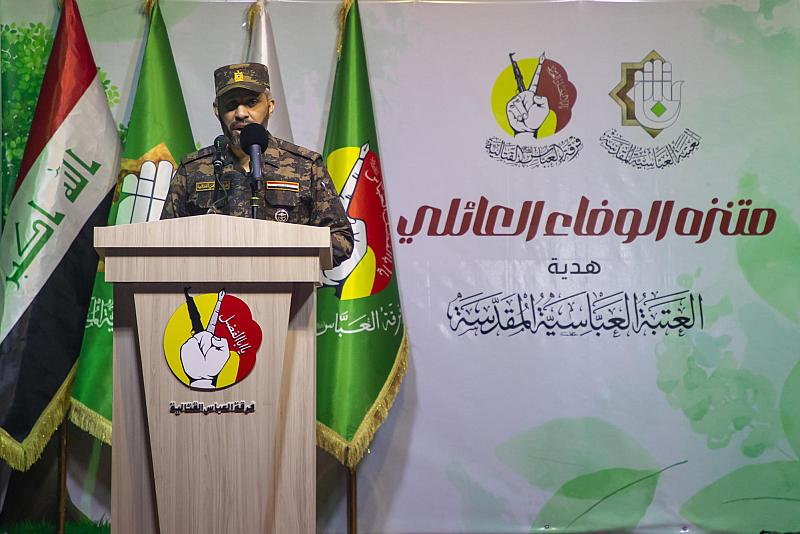 العتبة العباسية المقدسة تعلن إحصائيات مشروع متنزّه الوفاء العائلي في محافظة الديوانية