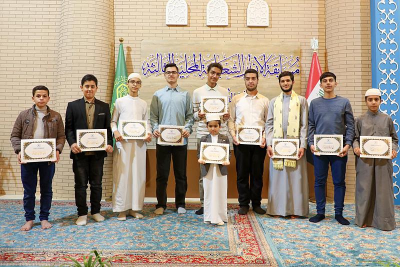 حفاظ المجمع العلمي يحصدون جميع المراكز الأولى في مسابقة الأنوار الشعبانيّة