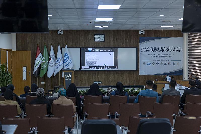 جامعة الكفيل تقيمُ مؤتمرَها العلمي الدولي السادس (ISCKU2025)