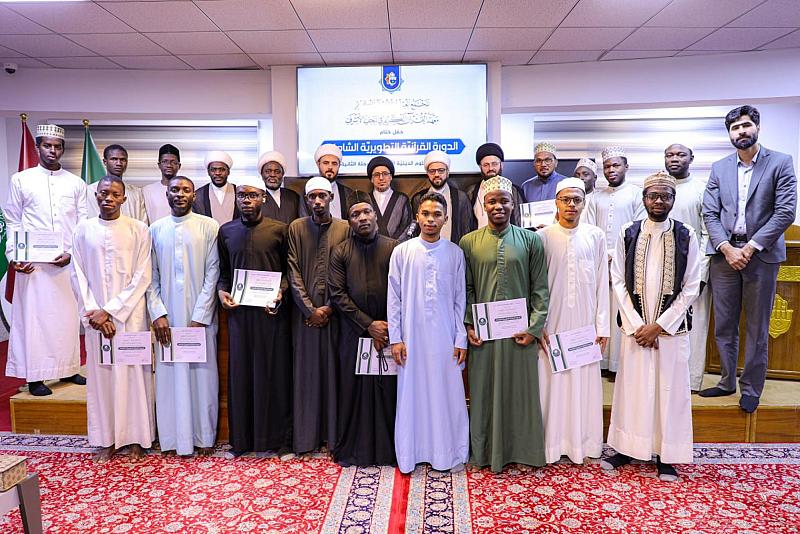 المجمع العلمي يحتفي بتخرج مجموعة جديدة من طلبة العلوم الدينية الأفارقة