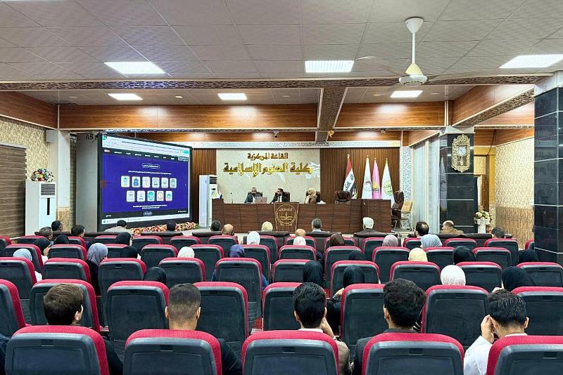 قسم الشؤون الفكرية يُعلنُ انضمام جامعة الفلوجة إلى المستودع الرقمي العراقي