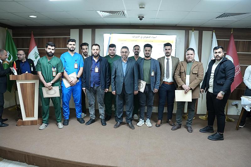 مستشفى الكفيل يقيم حفلاً تكريميًّا للمنتسبين المشاركين في دوراته التدريبية