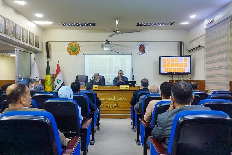 قسم الشؤون الفكرية يقدم ورشة عن البوابة العراقية للمعرفة في الجامعة المستنصرية