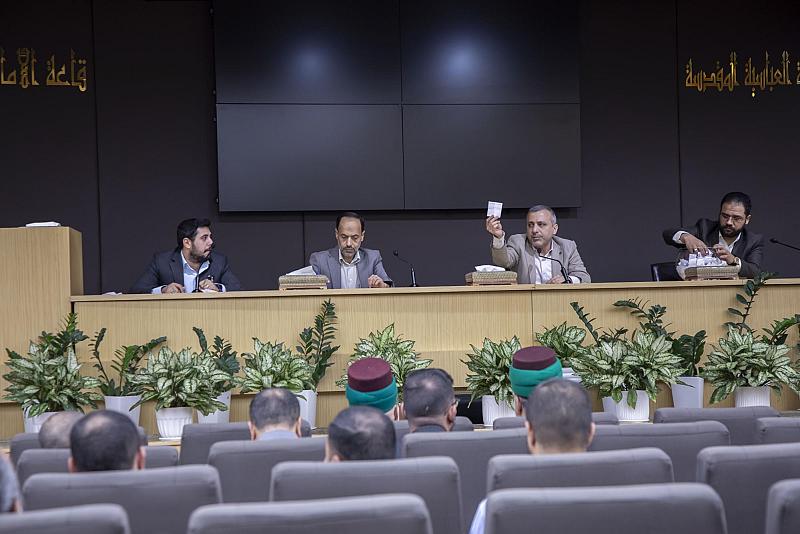 العتبة العباسية المقدسة تُجري قرعة لاختيار عشرة منتسبين من ذوي الشهداء لأداء فريضة الحج