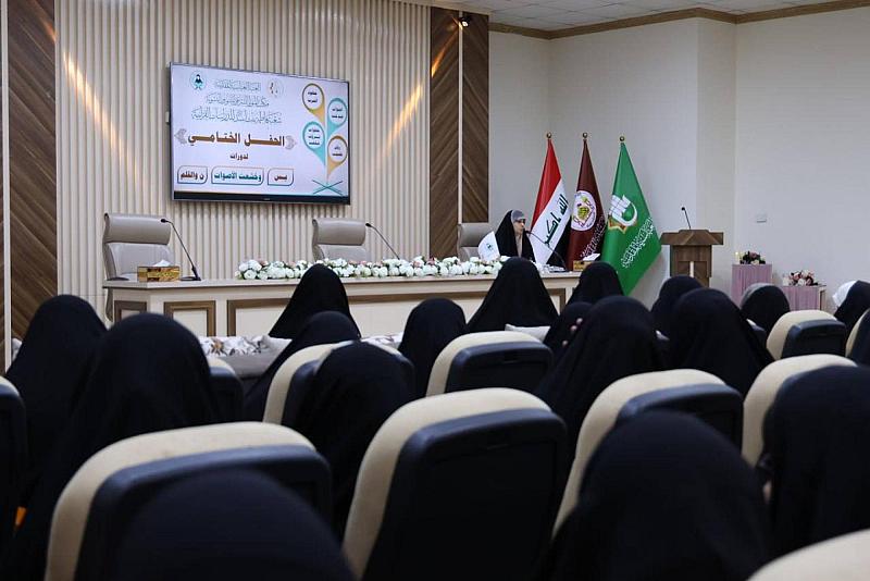 شعبة فاطمة بنت أسد تختتم ثلاث دورات قرآنية