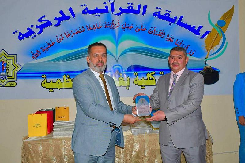 أحد طلبة المجمع العلمي يحصد المركز الأول في المسابقة المركزية لثانوية كلية بغداد