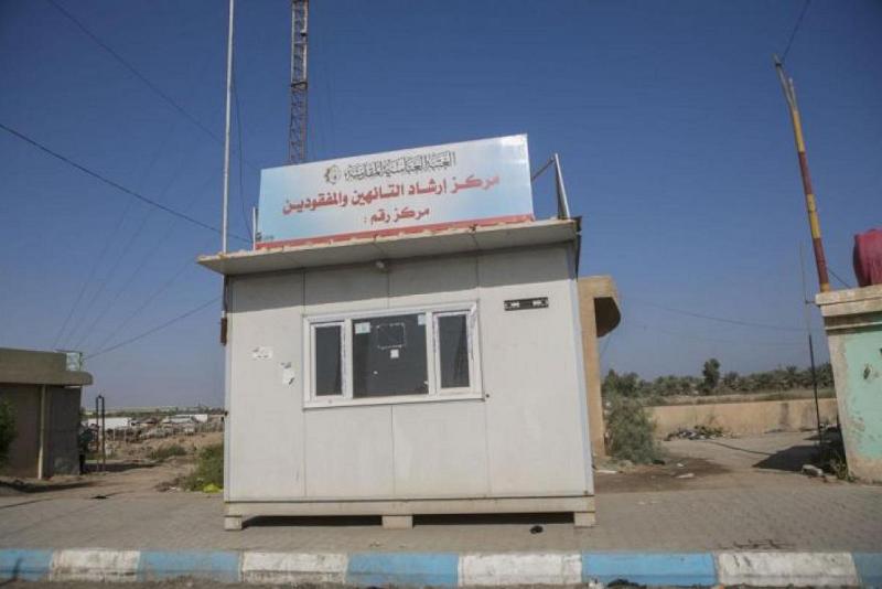 الطريقة التي من خلالها تعثر على أيّ مفقود أو تائه في زيارة الأربعين
