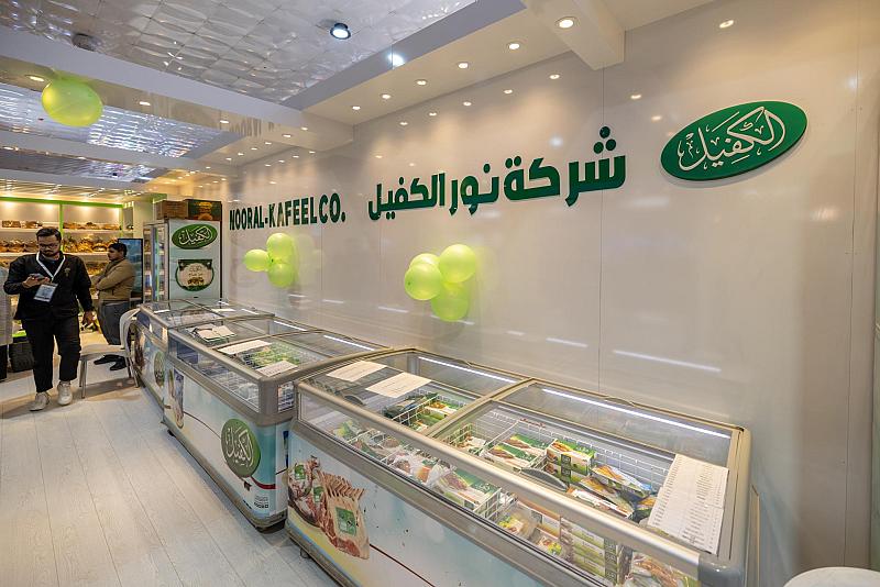 العتبة العباسية المقدسة تختتم مشاركتها في معرض بغداد الدولي بدورته الـ 49
