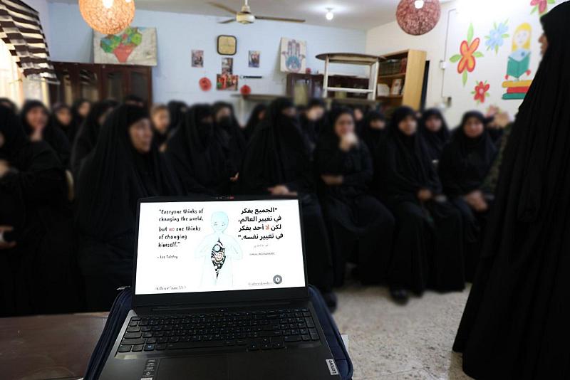 مركز الثقافة الأسرية ينظم برنامجًا توعويًّا وثقافيًّا في بغداد