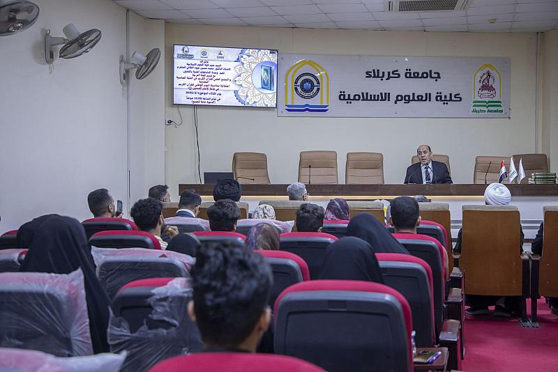 احتفاءً باليوم الوطني للقرآن الكريم.. المجمع العلمي يكرم الطلبة الحافظين لكتاب الله في جامعة كربلاء