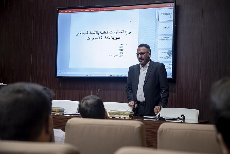 العتبة العباسية المقدسة تقيم دورة تخصصية عن تشغيل منظومة الكشف عن المتفجرات (ZBV)