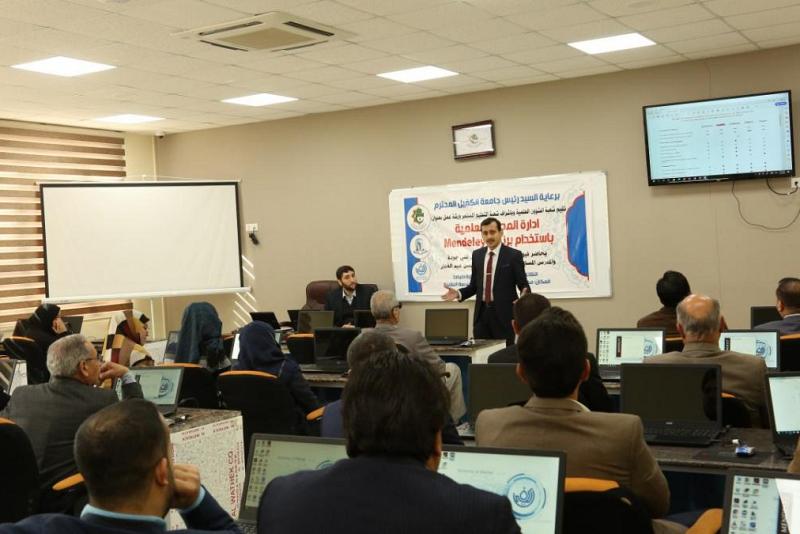 خطواتٌ حثيثة نحو إدارة وتنظيم المصادر والمراجع العلميّة