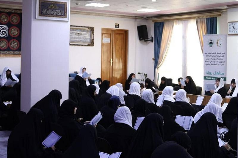 المشاركات في برنامج مناهل روية يشدن بفعالياته الدينية الأسبوعية