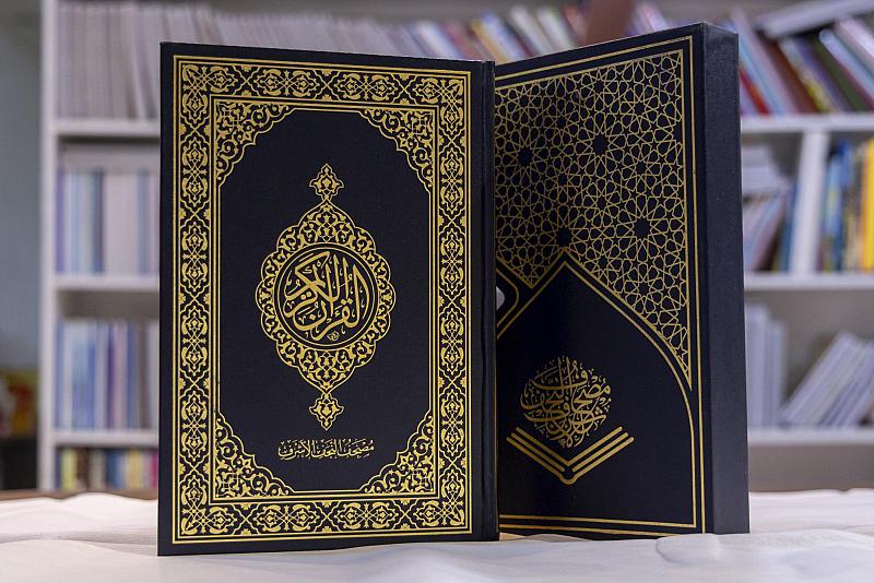 دار الكفيل تنجز طباعة مصحف النجف الأشرف
