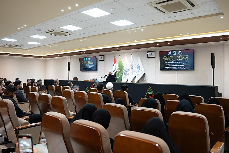 جامعة الكفيل تحيي ذكرى شهادة الإمام السجاد (عليه السلام) عَبرَ مجلس عزائي