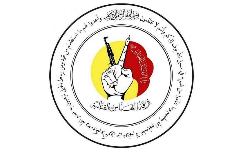 ممثّليةُ فرقة العبّاس القتاليّة تزوّد قطعات الحشد الشعبيّ بالمساعدات الطبيّة والكمّامات في كركوك
