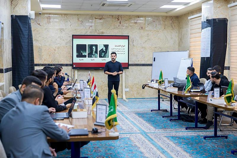 قسم التطوير يختتم دورة إعداد المدربين لملاكات العتبة العباسية المقدسة
