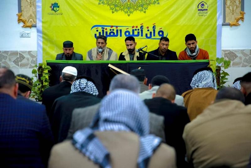 ختمة قرآنية موحدة نظمها معهد القرآن الكريم في الهندية