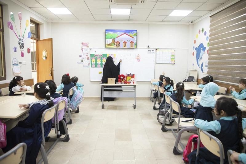 مع انطلاقة العام الدراسي الجديد.. مجموعة العميد التعليمية تتخذ جملةً من التحضيرات