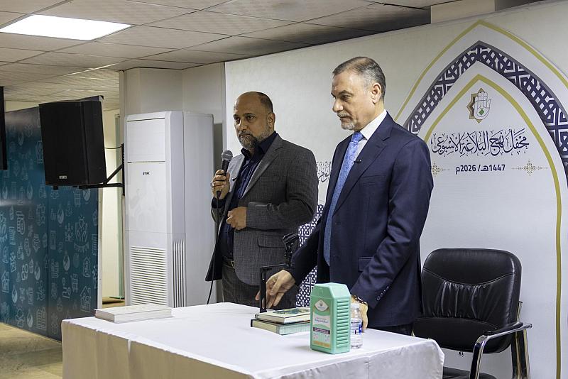 ضمن محفلها الأسبوعي.. دار علوم نهج البلاغة تقيم محاضرة عن أساليب التضليل الإعلامي في بغداد