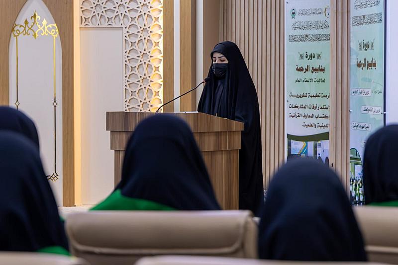أولياء الأمور يشيدون بالأثر التربوي لدورة (ينابيع الرحمة) في بناء شخصية الطالبات