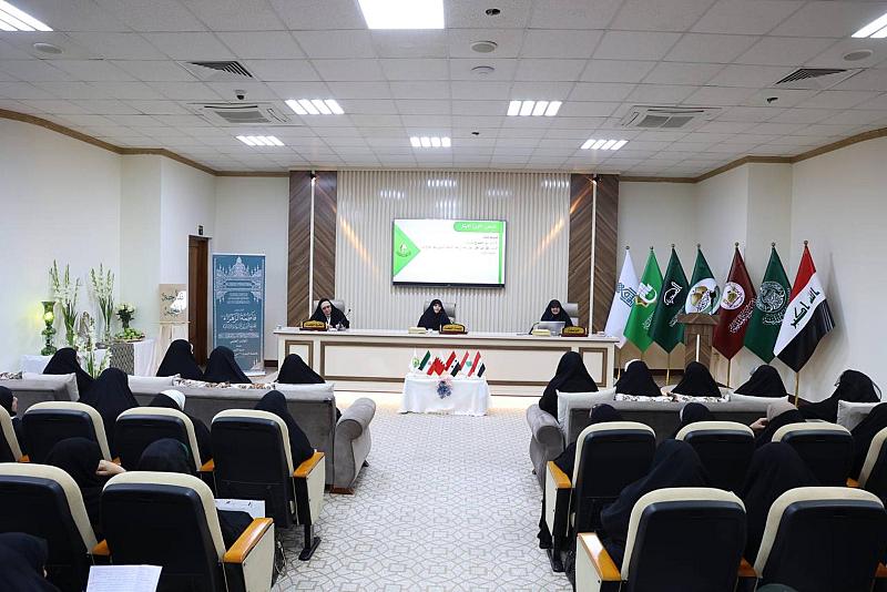 انطلاق الجلسة البحثية للمؤتمر العلمي الخاص بمهرجان روح النبوة السابع