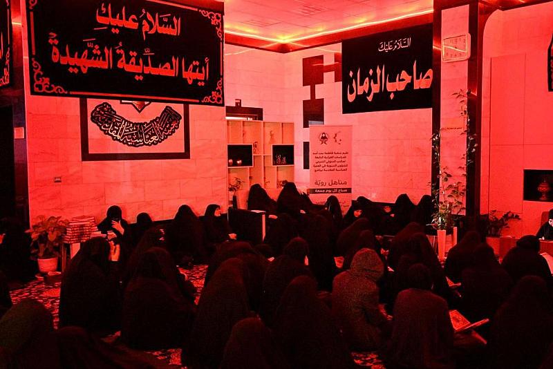 شعبة فاطمة بنت أسد للدراسات القرآنية تحيي ذكرى شهادة السيدة الزهراء (عليها السلام)