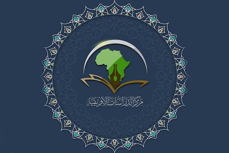 قسم الشؤون الفكرية يقيم برنامجًا دينيًّا في نيجيريا